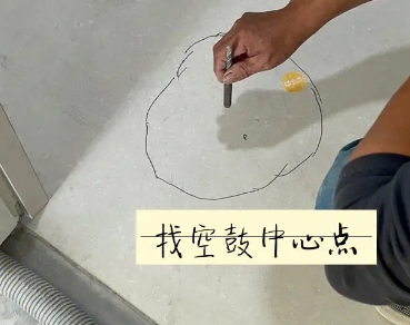 连云瓷砖空鼓维修公司分享砂料配比不正确在瓷砖铺贴过程中可能导致以下问题